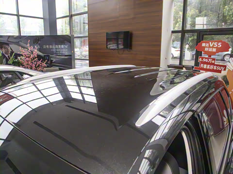 2025�� 280TSI �Զ�����Plus��