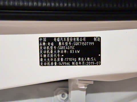 2019�� HERO 1.5L �ֶ�ʱ�а�