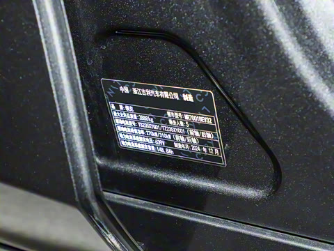 2025�� 95kWh 702km����Halo