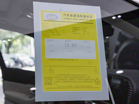 2025�� 4.0T ��³��