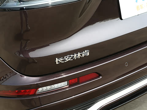 2023�� 2.0T ������ҫ��