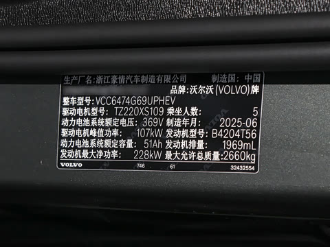 2026�� ���ʽ�춯 ������������Զ������