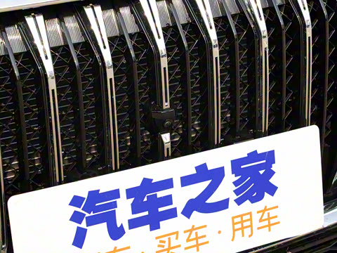 2023�� 1.5T DCT����PLUS 7��