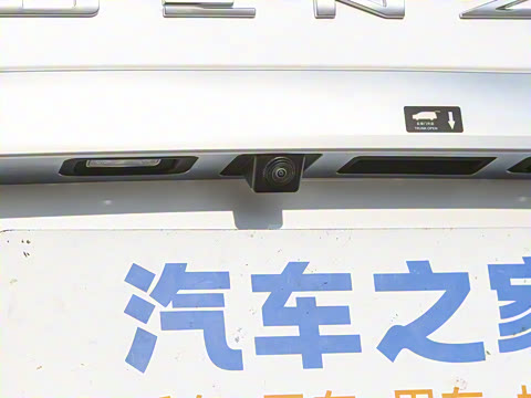 2023�� DM-i 965 ������