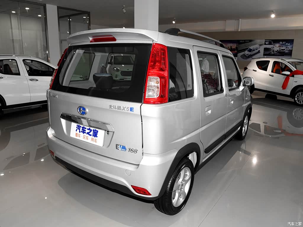 北斗星x5e 2017款 ev168 进取版 4418219图片_北汽昌河_汽车图库_汽车