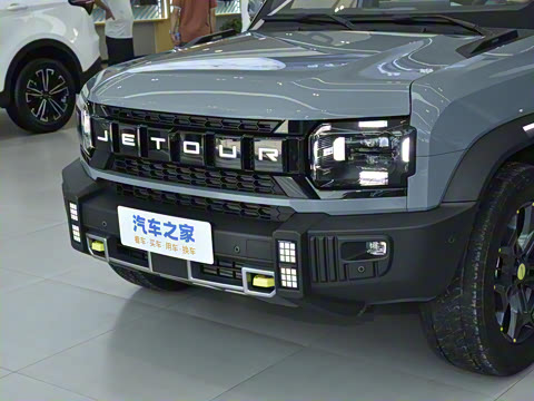 2023�� 2.0T ������ԽPRO+