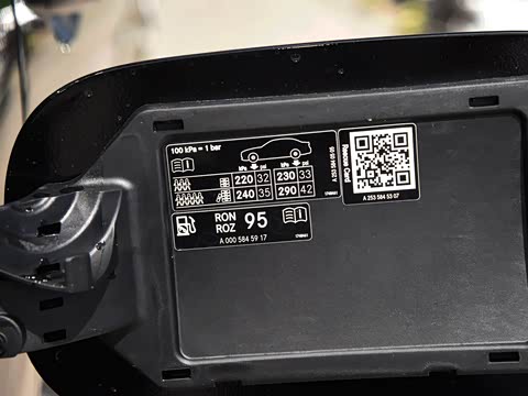 2020�� GLC 260 L 4MATIC ������