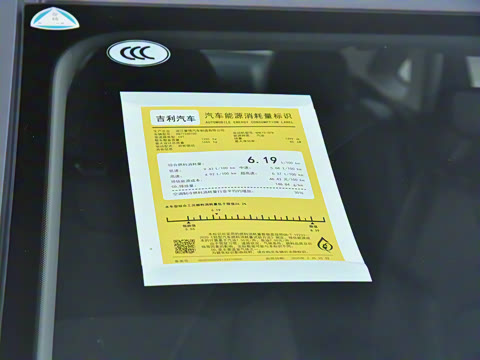 2026�� ��4�� 400������ 1.5L CVT��Խ��