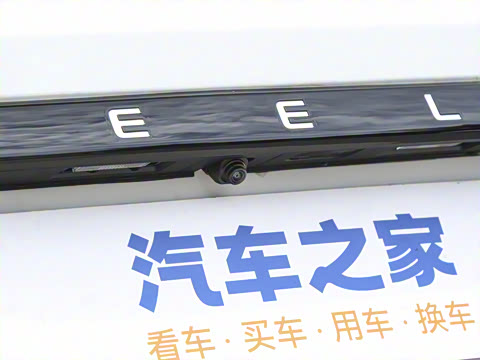 2025�� 1.5L CVT ���� MAX