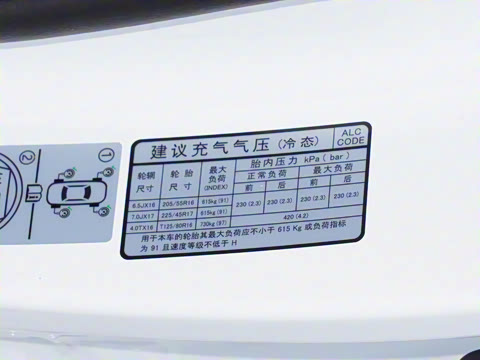 2023�� 1.5L CVT���ʰ�