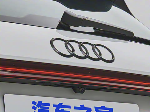 2023�� 40 e-tron ��ҫ�� �׷�ʦ��