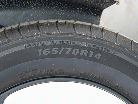 2025�� 205km ���߿�