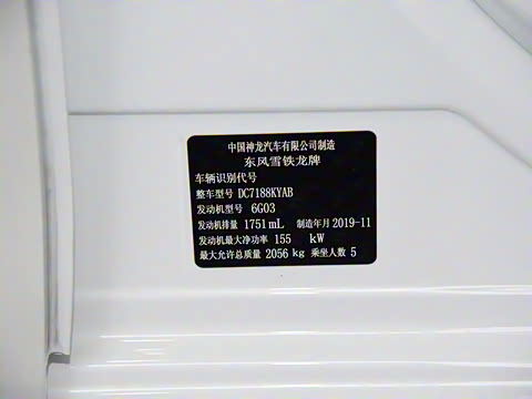 2020�� 400THP �����