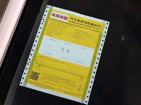 2021�� �񡤻춯 1.5L ������