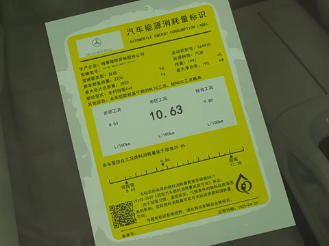 2023�� GLE 350 4MATIC ������