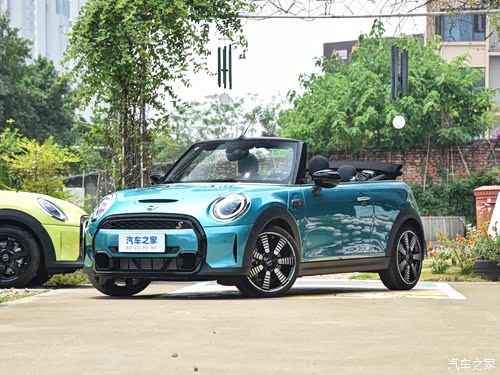 海岸线的风minicabrio限量版