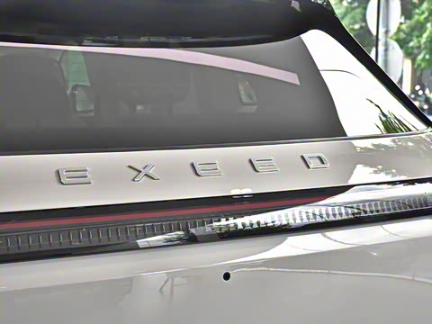 2025�� ���� 240 Max��������������ʻ