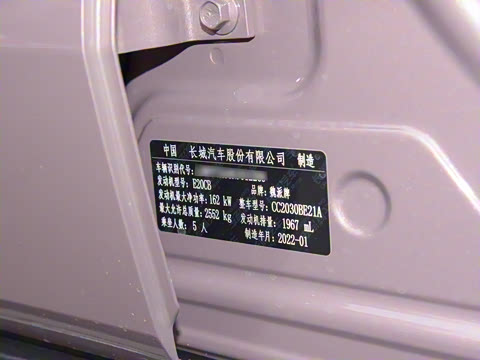 2021�� ���а� 2.0T ������