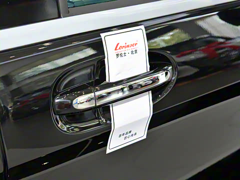 2024�� VS560MX ���������а�