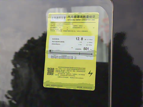 2026�� 501km�콢��