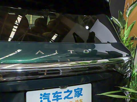 2025�� ���� Max+�� 53.4kWh 6����