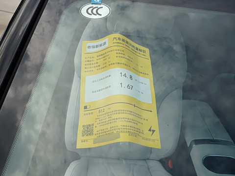 2023�� 512km �����