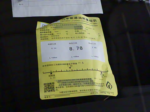 2023�� 1.5TGDI DCT�ǼҰ� 5��