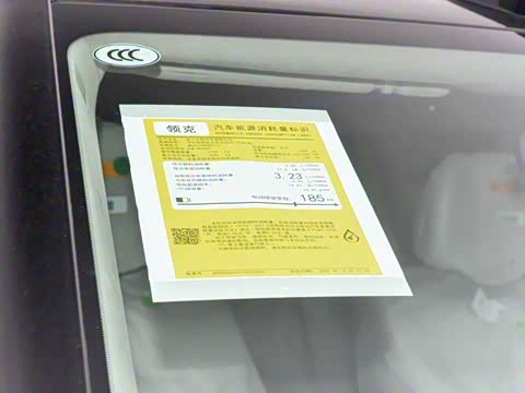 2025�� 1.5T Ultra