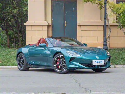 2026�� 520km ����������