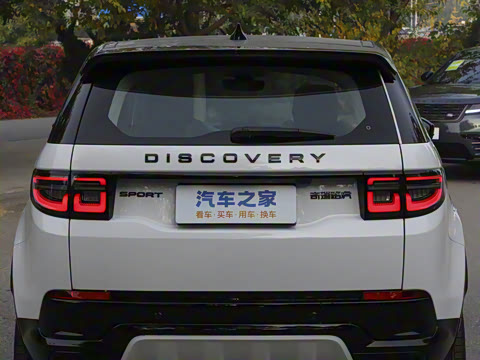 2024�� 1.5T P300e ���ʽ�綯��ϰ�