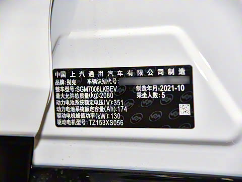 2022�� �����ǻ��� PLUS