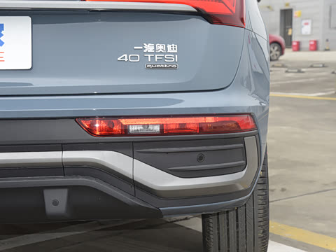 2022�� 40 TFSI RS�׼�ȼ����