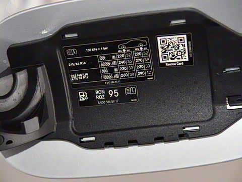 2020�� E 260 �˶���