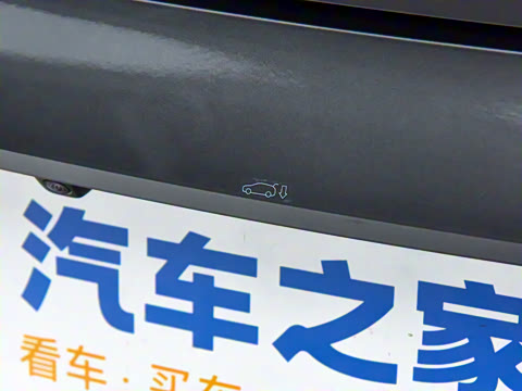 2025�� ������ 1.5T 500Bar����˶���