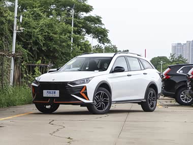 Dongfeng GS
