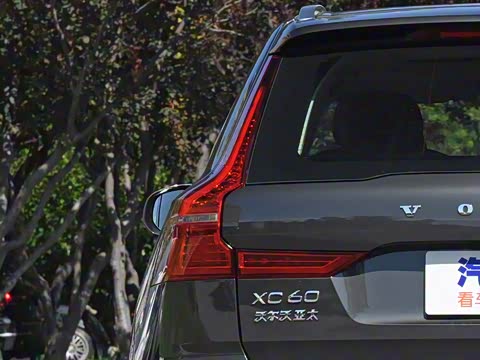 2020�� T5 ������Զ������