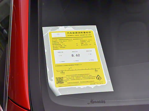 2022�� C 260 ���ܳ�