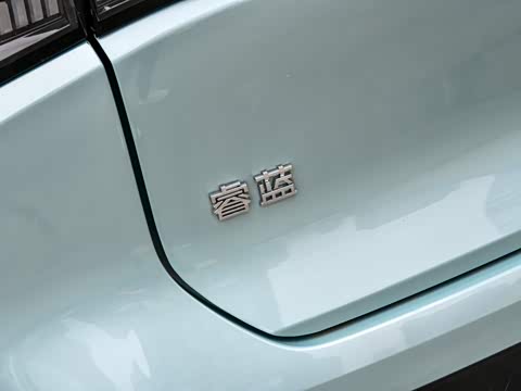 2023�� 605km �Թ�Max