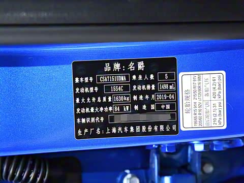 2018�� 1.5L �ֶ�65���Ļ�촰�� ��V