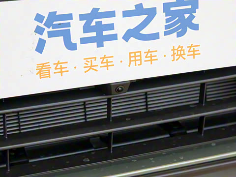 2025�� Hi4 110 Pro