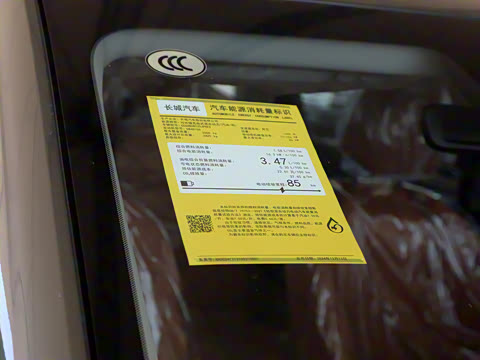 2025�� Hi4 110 Pro