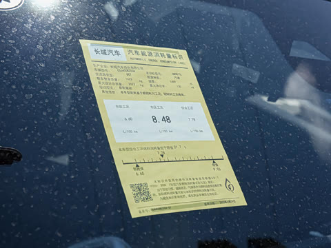 2022�� 1.5T DCT����������