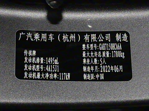 2022�� POWER 270T �Զ�������