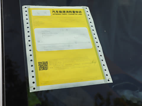 2025�� ���� 650ProѲ����