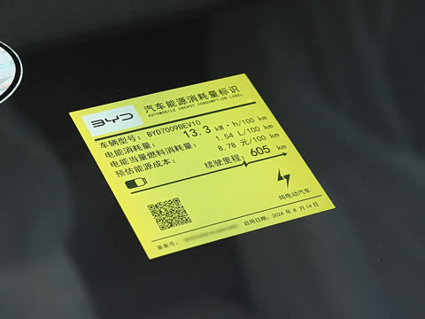 2025�� EV �Ǽݰ� 605KM������