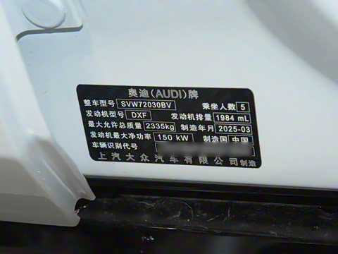 2026�� TFSI 150kW ����quattro��