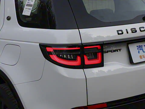 2024�� 1.5T P300e ���ʽ�綯��ϰ�