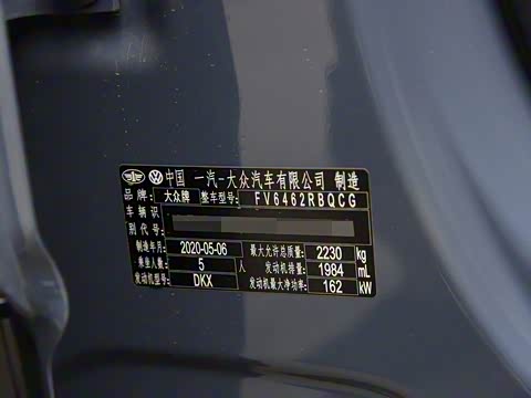 2020�� 380TSI �������������