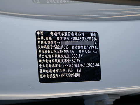 2025�� 120 ������������� 5�� �������