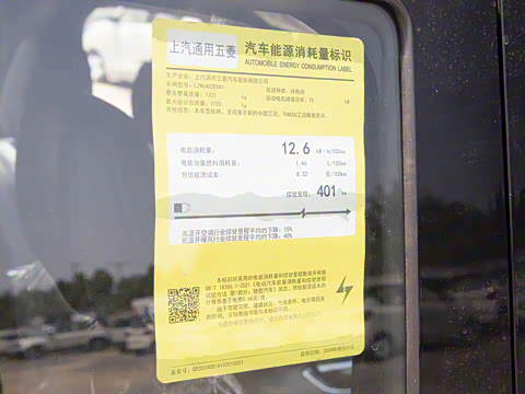 2026�� 401km�콢��